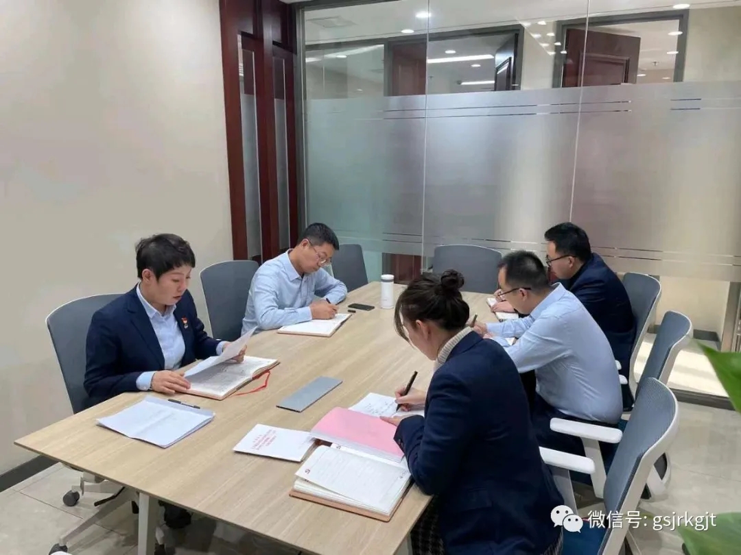 凝聚思想共識 激發奮進力量——集團機關第六黨支部開展“學黨史，講黨課”主題黨日活動