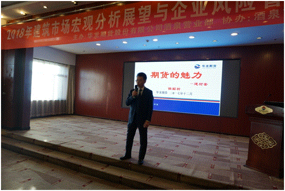 201904081554713673104291.png 3.png