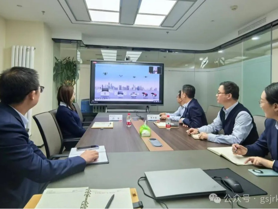 企業動態 | 共探低空經濟新機遇 隴原租賃攜手多方開展合作座談