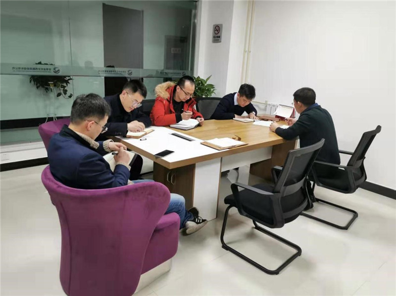 202001181579309620397312.jpg 1.jpg