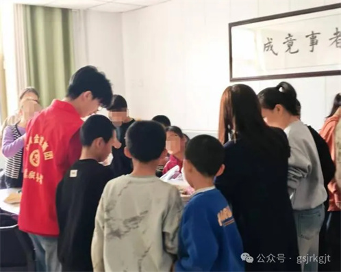 企業(yè)動態(tài) | 愛心溫暖童心 責(zé)任守護(hù)希望——金控張掖擔(dān)保赴張掖市兒童福利院開展志愿服務(wù)活動