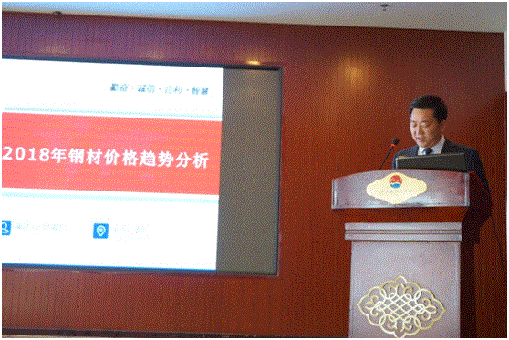 201904081554713662496543.png 2.png