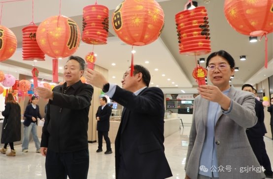 月圓凝心 蓄力前行——甘肅金控集團(tuán)工會(huì) 華龍證券工會(huì)組織開(kāi)展元宵猜燈謎聯(lián)歡活動(dòng)