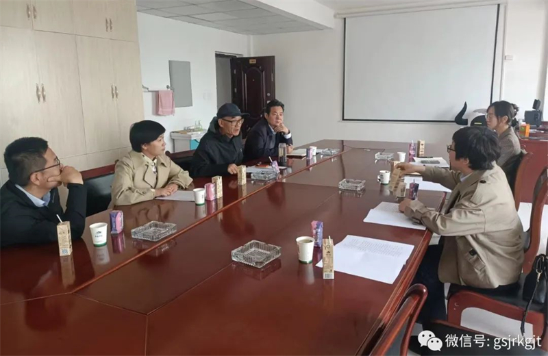 金控基金走訪盡調(diào)張掖市綠色產(chǎn)業(yè)投資基金（籌）儲(chǔ)備項(xiàng)目