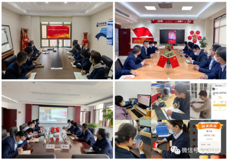 甘肅金控集團(tuán)開展“憲法宣傳周”活動(dòng)